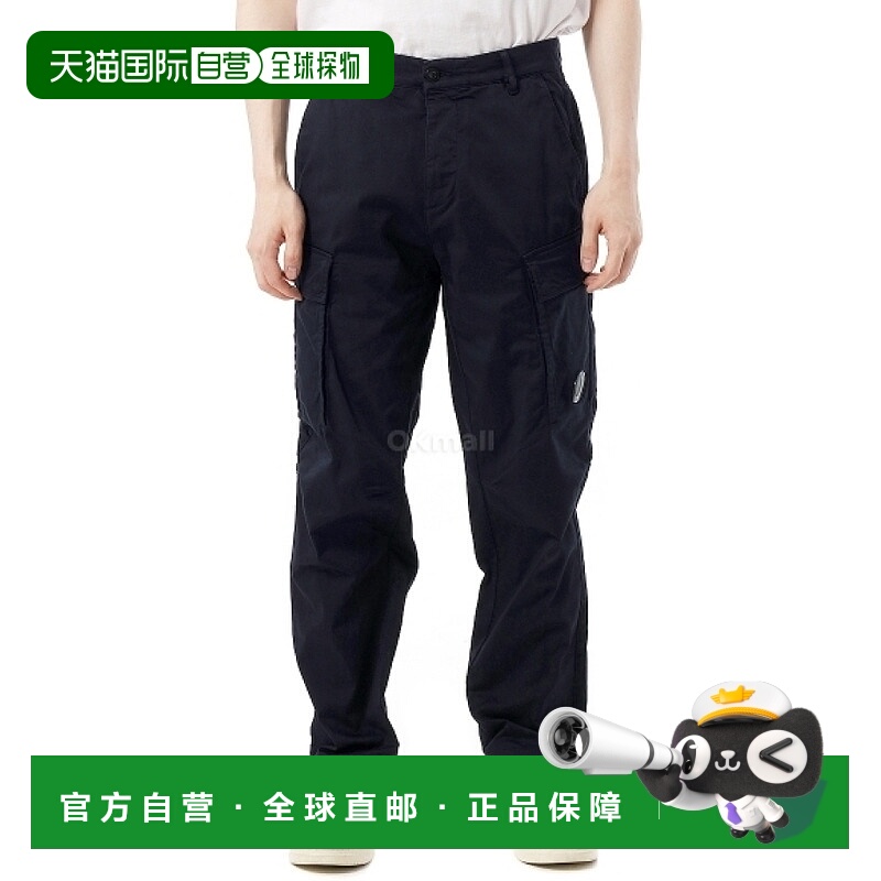 韩国直邮CP COMPANY 弹力棉缎宽松工装裤 (18CMPA166A 005694G 88