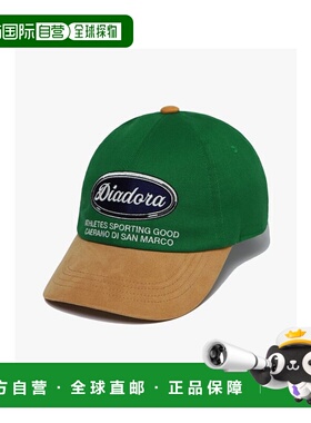韩国直邮diadora 男士帽子D3343LCP12GNS