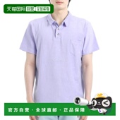 韩国直邮HOWLIN 领子 珠地网眼 幻想先生紫罗兰之梦 短袖