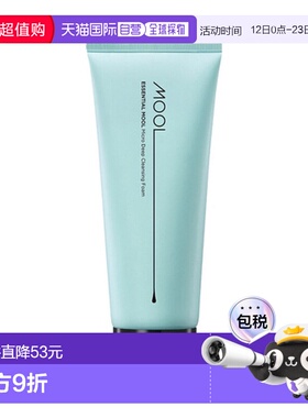 韩国直邮郑瑄茉 JUNG SAEM MOOL 微分子深层清洁洗面奶 200ml正品