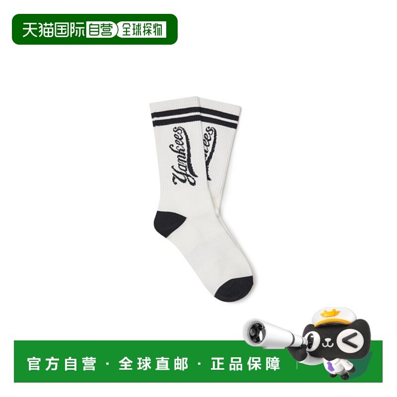 韩国直邮MLB KIDS 儿童袜子(0-16岁)7ASOV044N-50WHS儿童
