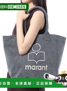 韩国直邮ISABEL MARANT 小YENKY (PM0002FA A1X19M 02FK) 手提袋
