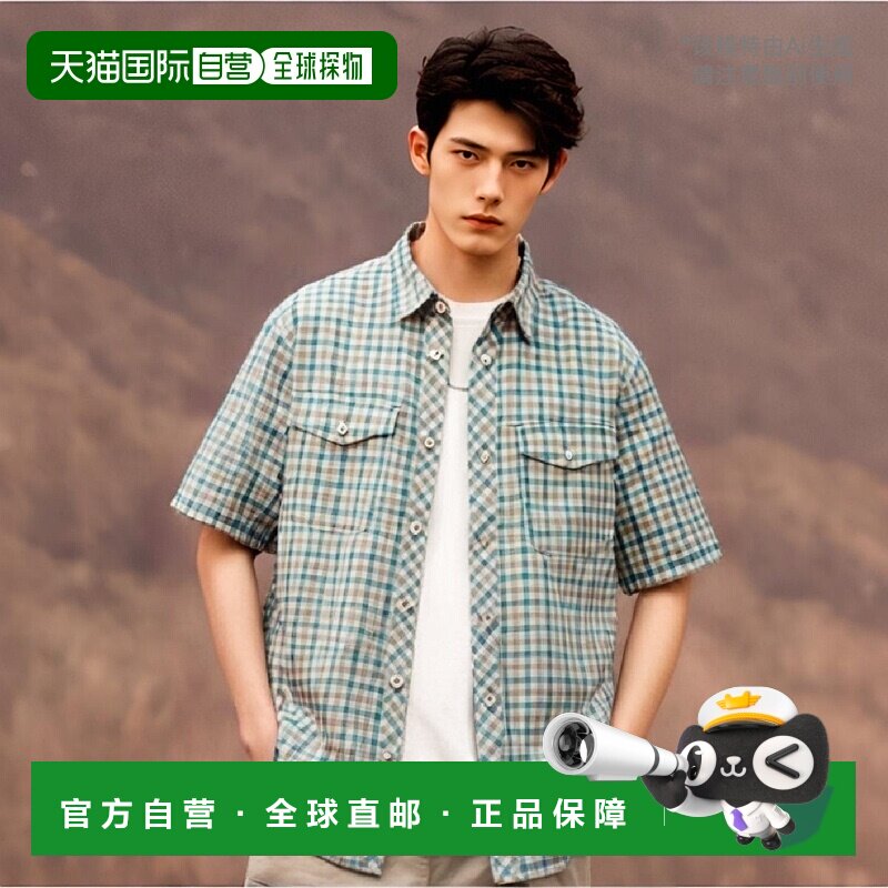 韩国直邮OUTDOOR RESEARCH 男衬衫男士ORM_UH8SM01A_GRE_