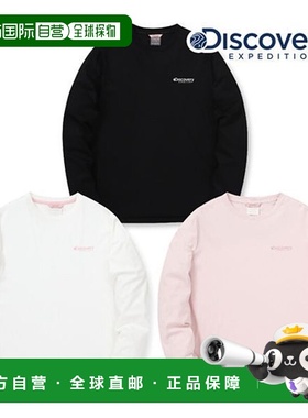 韩国直邮Discovery Expedition {仅限店内｝发现 DWRL41041 2024