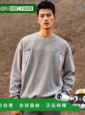 韩国直邮DYNAFIT户外休闲运动舒适日常时尚新款男款卫衣YUW22263C