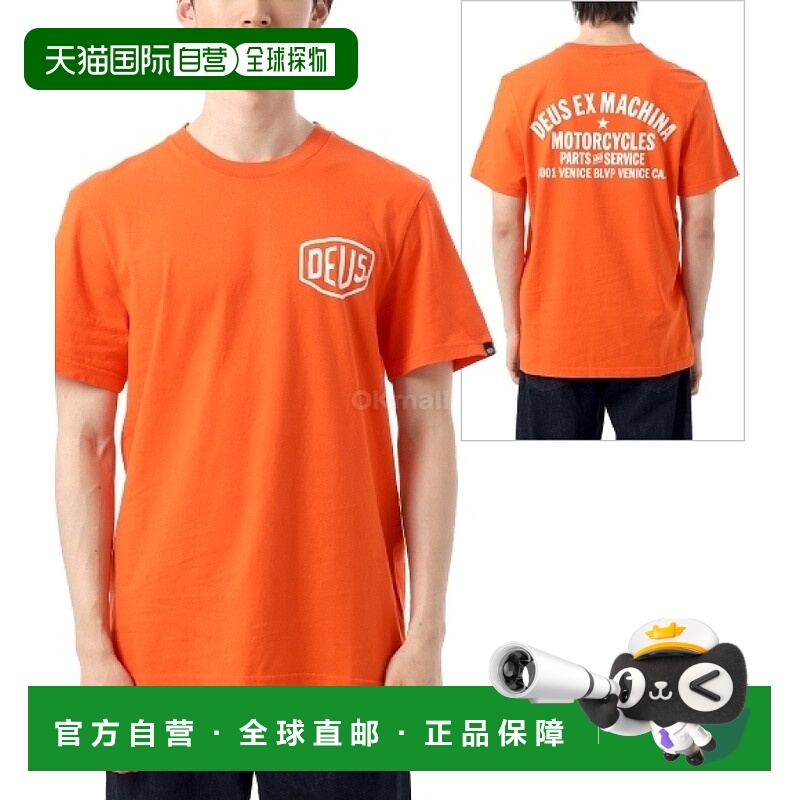 韩国直邮DEUS 威尼斯地址 (T_DMW41808C-TTO) 短袖/无袖