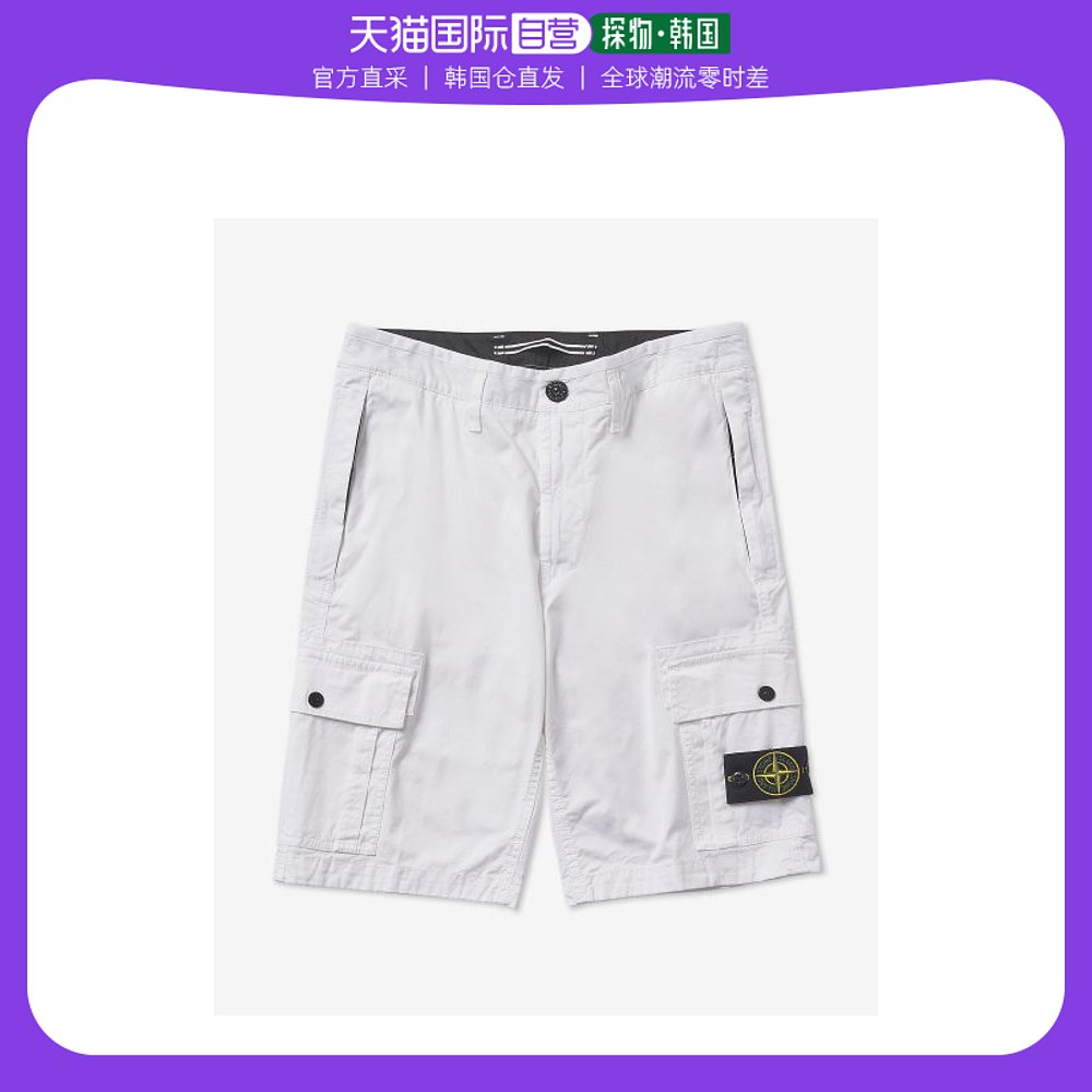 韩国直邮Stoneisland C SHORTS PANTS7615L1119V0001SS22男短裤