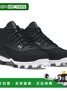 韩国直邮UNDER ARMOUR Under Armour 3027446001 UA Leadoff Mid