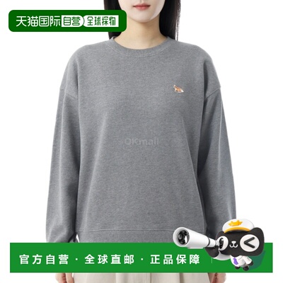 韩国直邮MAISON KITSUNE BABY FOX舒适卫衣（PW00307KM0341-H131