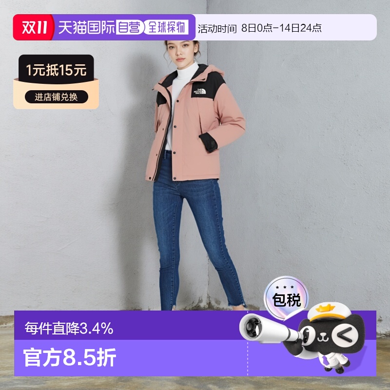 韩国直邮THE NORTH FACE 北面NJ2DP63E短款时尚百搭保暖外套羽绒