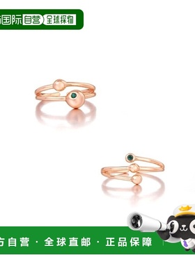 韩国直邮Rita Monica 戒指300570994 BUBBLE TAKE RINGS SET