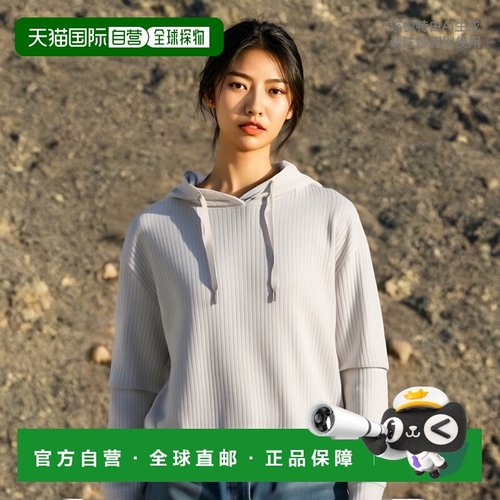 韩国直邮DYNAFIT户外休闲运动舒适日常时尚新款女款夹克YWU22114C