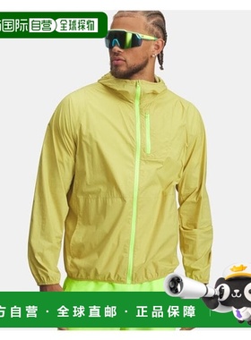 韩国直邮UNDER ARMOUR [ Centum] UA Launch 男子轻量夹克 [13818