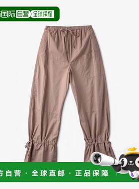韩国直邮LEMAIRE 阔腿裤PA1005LF1016BR411SS23女士休闲裤