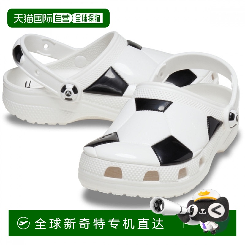 1h可退 韩国直邮crocs  拖鞋