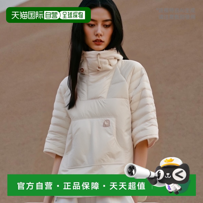 韩国直邮NORDISK户外休闲运动韩版时尚舒适新款棉服OUW23A04W3