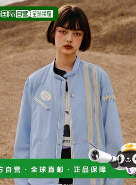 韩国直邮SATUR设计师款大气简约日常休闲个性夹克SA23SSMJ11LB