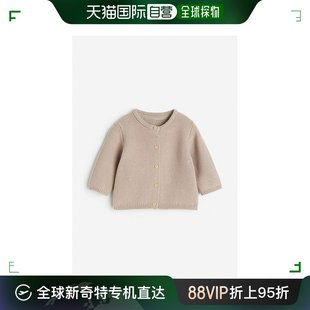 韩国直邮h&m 毛衣针织开衫 通用