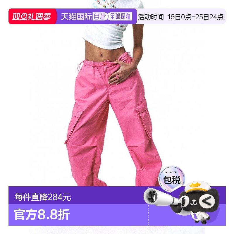 韩国直邮ASIF CALIE 女士阔腿裤CA23APT010PK休闲裤卫裤