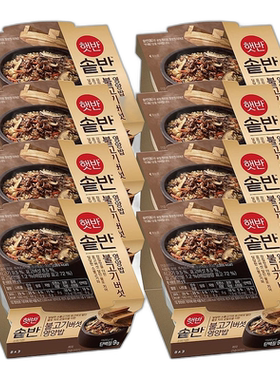 韩国直邮CJ希杰进口HETBAHN嗨拌石锅健康营养饭微波速食饭方便8盒