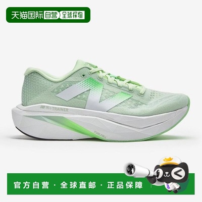 韩国直邮NEW BALANCE New Balance 跑步鞋 TQK NBPFFS152J-42 SC