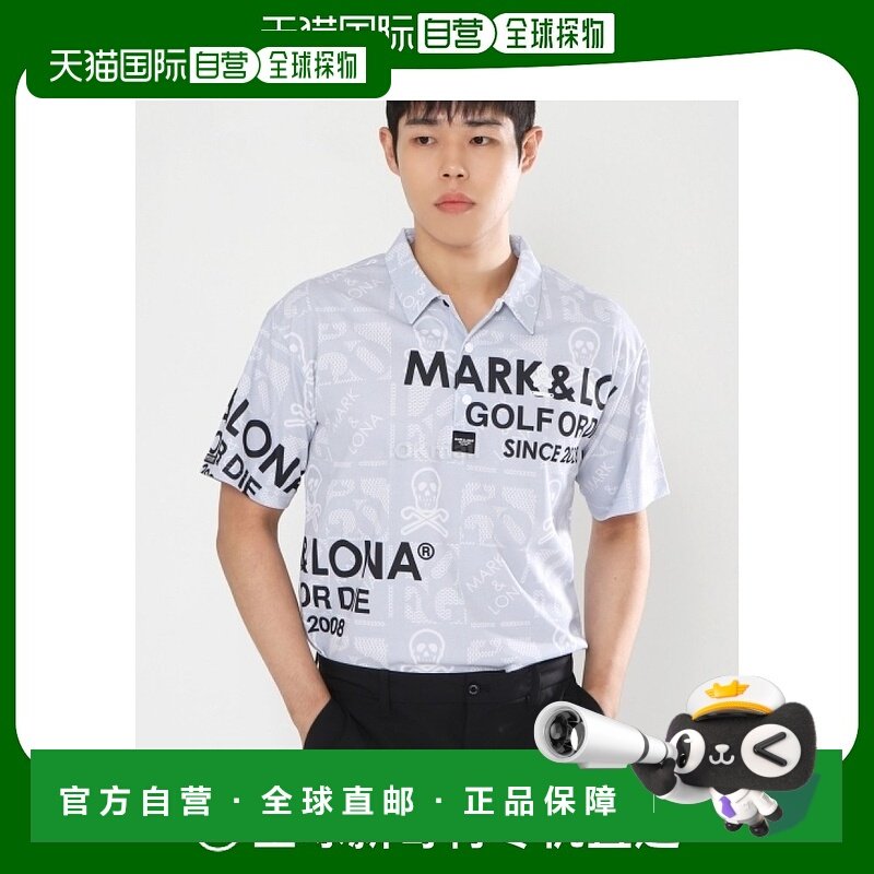 韩国直邮Mark&Lona FLOG 领 Polo 衫 男士短袖上装 2024年夏季款,运动服/休闲服装,高尔夫球服,淘宝优惠券,粉丝福利购,淘宝优惠卷