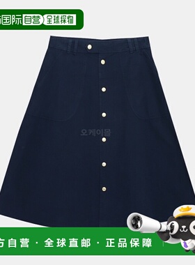 韩国直邮A.P.C Jamie 裙子 (COEPY F06357 IAK) 短裙