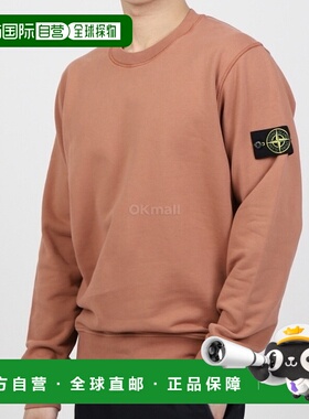 韩国直邮STONE ISLAND 2024春夏新款 63051 棉质抓绒圆领卫衣