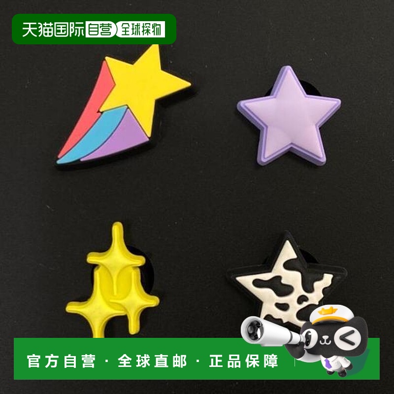 韩国直邮crocs Crocs HC02 Stain Star Star JIBBITZ 10010090 (3