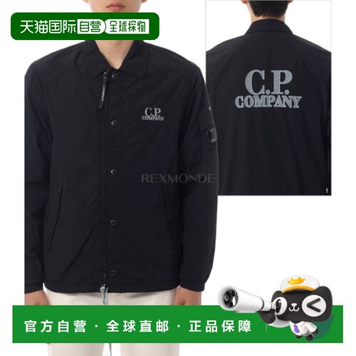 韩国直邮CP COMPANY Chrome-R 图案拉链衬衫（20CMOS007A 005904D