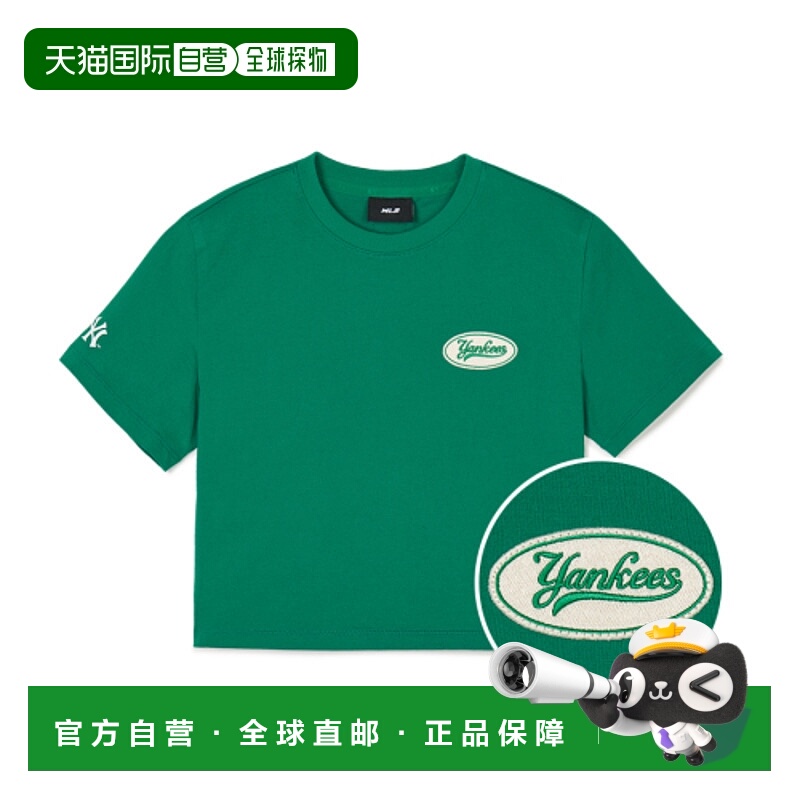 韩国直邮MLB 女士女装T恤3FTSV1843-50GNP