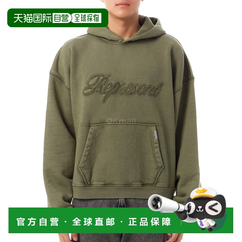 韩国直邮REPRESENT MLM100160 59 连帽/拉链