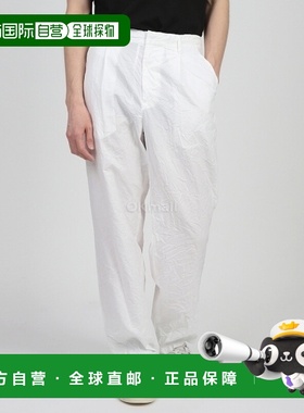 韩国直邮AURALEE 褶皱水洗斜纹长裤白色 (A24SP03FW) 卡其裤