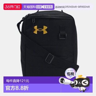 韩国直邮UNDER ARMOUR Duffel Bag DQC 1381921-001 UA 集装箱袋