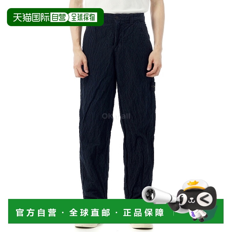 韩国直邮STONE ISLAND 3100026 皱褶灯芯绒 500 TC 宽松长裤 (K2S