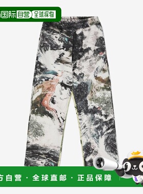 韩国直邮DIESEL 男装休闲裤公用卫裤 MARTAS A114890AMDP9XXAP