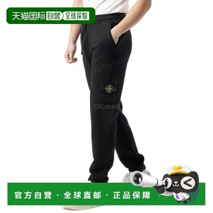 有机棉斜角抓绒 61141 老 效果工装 韩国直邮STONE 慢跑 ISLAND