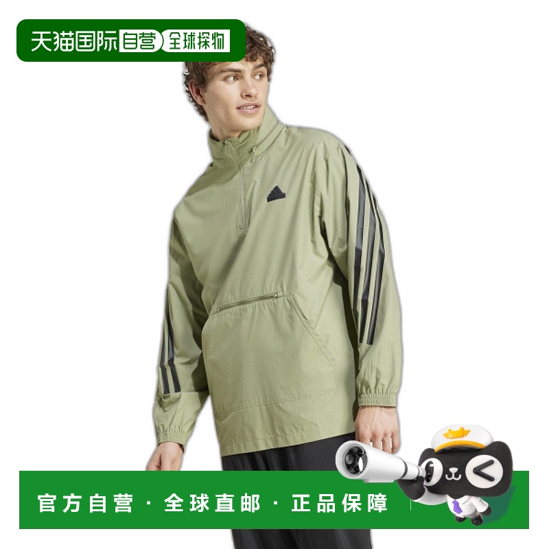 1h可退 韩国直邮ADIDAS Future Icon 3S 编织风衣-绿色/IW8571
