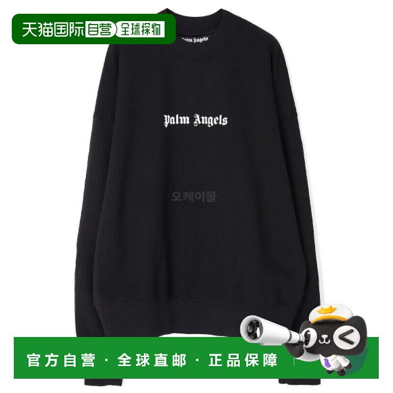 韩国直邮Palm Angels PMBA074F23FLE0031001 男士过肩T恤衫