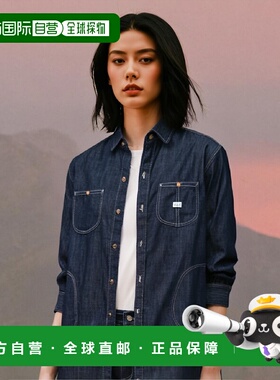 韩国直邮LEE休闲日常舒适时尚韩系通勤新款连衣裙LE2303OP85IR