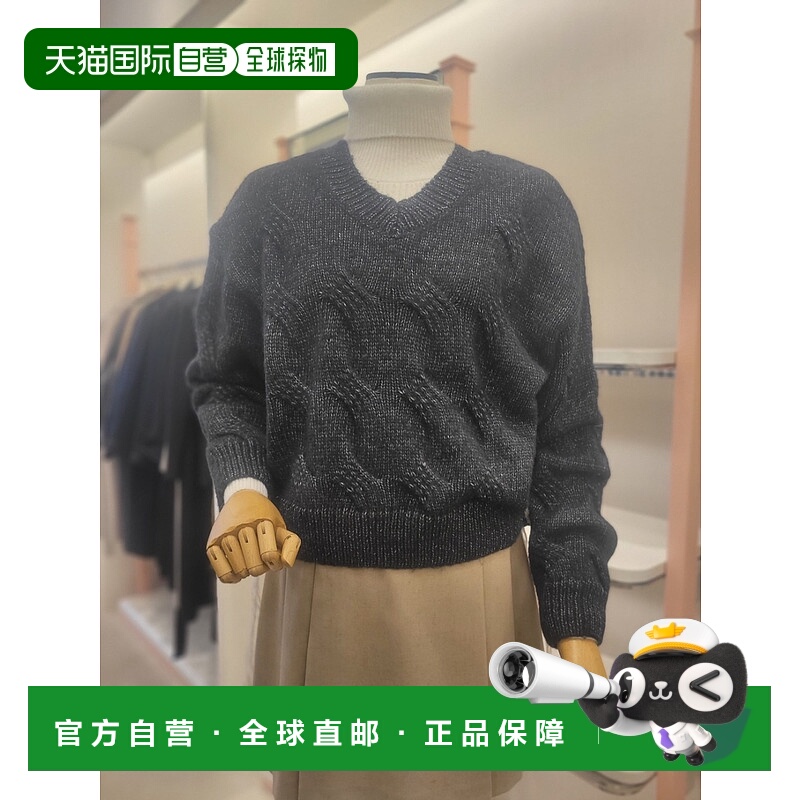 韩国直邮[ITMICHAA] 女士 配色装饰 麻花 套头衫针织羊毛衫(ITOBY