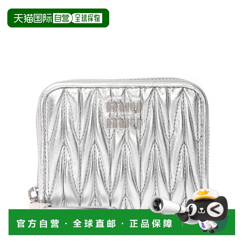 韩国直邮Miu Miu 5MM268 AFPP F0118 卡包钱包缪缪