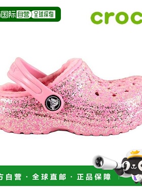 韩国直邮crocs 儿童凉鞋 T3 207462 6S0 Classic Lined Glitter C