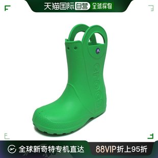 更多冰上运动 高筒靴 兒童 青少年 綠色 雨靴 韩国直邮Crocs