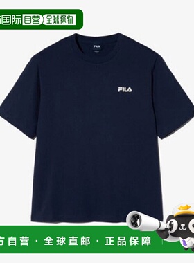 韩国直邮FILA M Wheelabahn Paltie CQK FS2RSH2103X-DNA Big Lin
