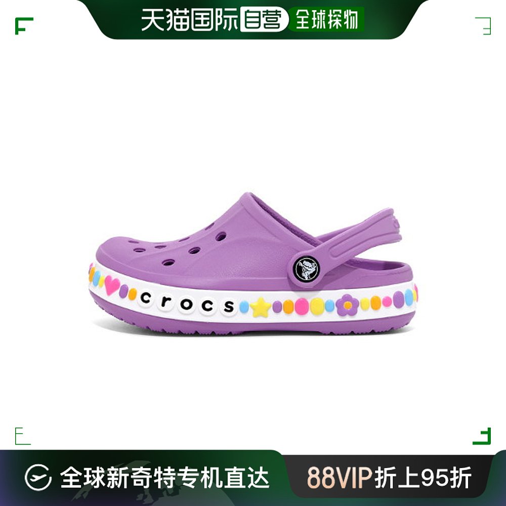 韩国直邮[CROCS][CROCS] VAYA橡筋挂坠商标儿童 K(208101-5P