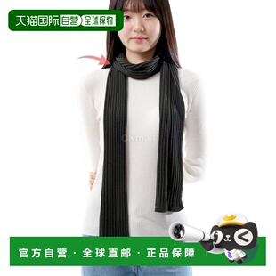 韩国直邮PALOMA WOOL 意大利面 (TJ0813-248) 围巾 高级感 正品
