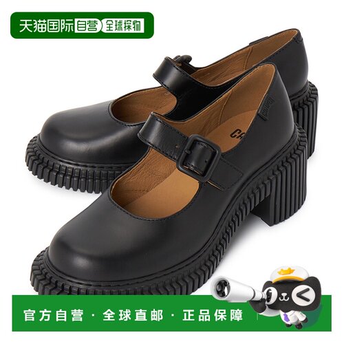 韩国直邮camper 女士 乐福鞋豆豆鞋女鞋单鞋玛丽珍鞋厚底