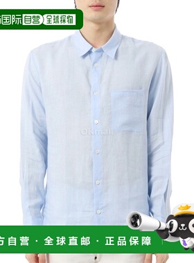 韩国直邮A.P.C Cassel 徽标衬衫（LIAEK H12545 IAB） 长袖衬衫