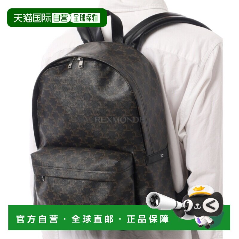 韩国直邮CELINE 凯旋标志背包 (188382BOV 38SI) 背包双肩包
